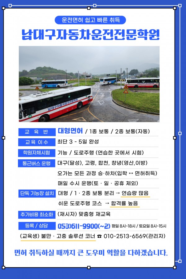 e7cdb15bbd152d89021a833ecf3314b1_1716427245_8163.jpg